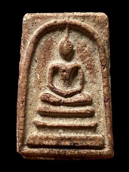 สมเด็จเก่าเนื้อหนึบนุ่ม