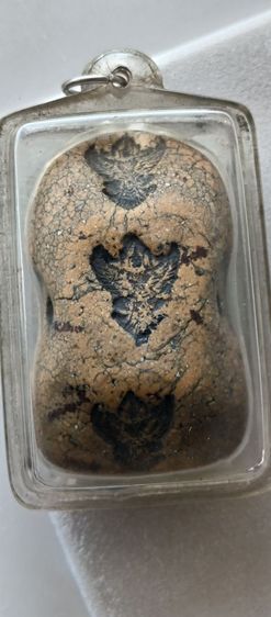 ปล่อยเช่า รูปที่ 2