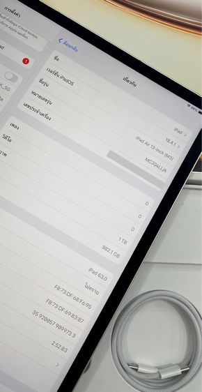 ipad Air7 13นิ้ว 1TB WiFi Cellular  รูปที่ 2