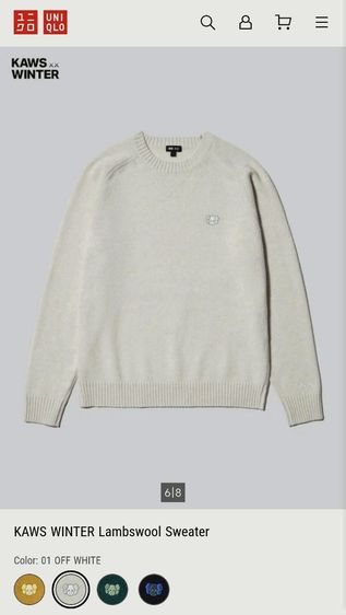 Uniqlo x Kaws  รูปที่ 5