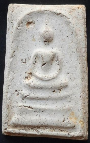 พระสมเด็จเก่า