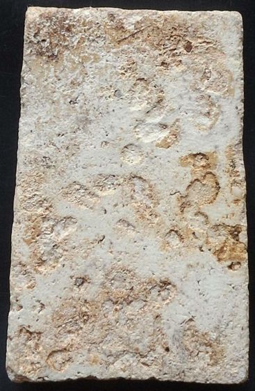 พระสมเด็จเก่า รูปที่ 2