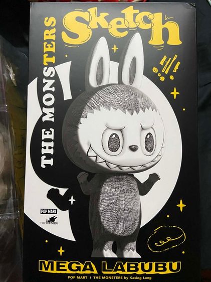 MEGA LABUBU Sketch 400เปอร์เซ็นต์ รูปที่ 2