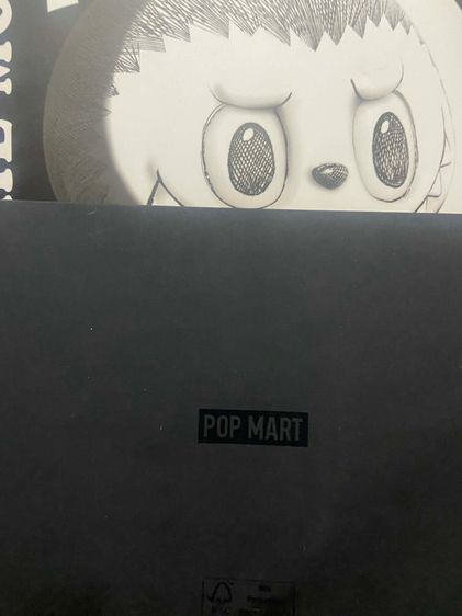 MEGA LABUBU Sketch 400เปอร์เซ็นต์ รูปที่ 6