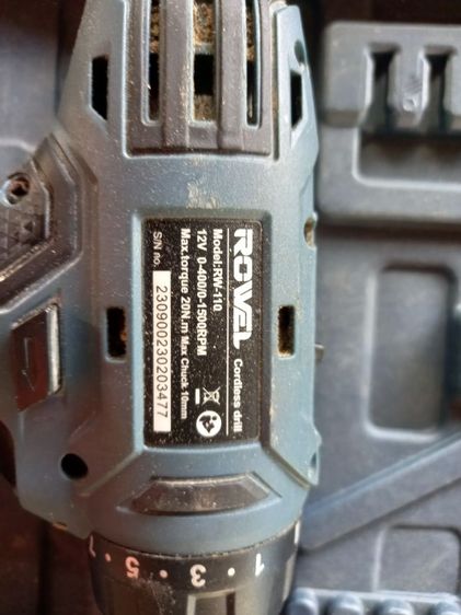 สว่านมือเหมา2ตัว รูปที่ 5