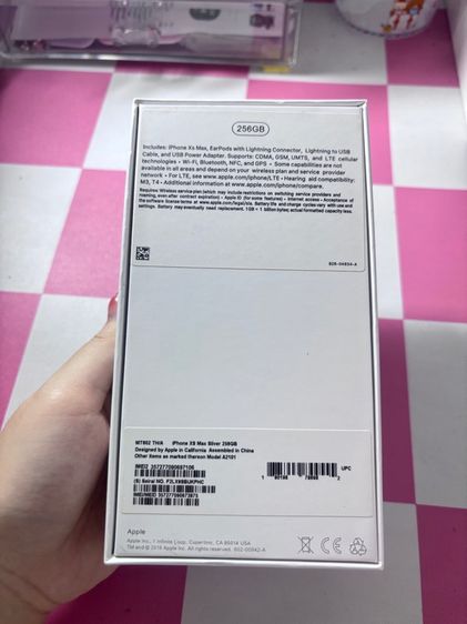 iPhone XS max 256gb สีขาว มือ 2 (เครื่องใช้เอง) รูปที่ 2