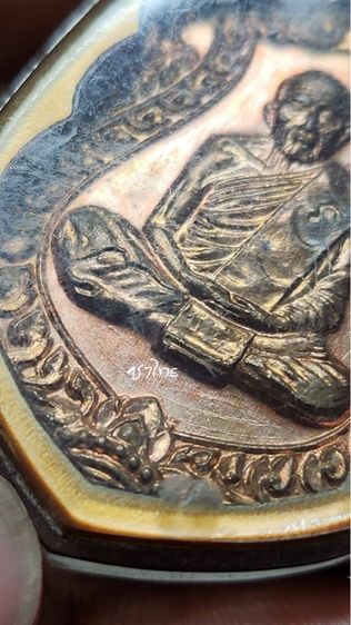 เหรียญหลวงปู่ทิม รูปที่ 3