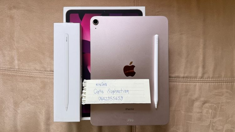 iPad Air 5 256GB WiFi สภาพนางฟ้า มือเดียว เจ้าของขายเอง + Apple Pencil 2 กล่องครบ รูปที่ 3