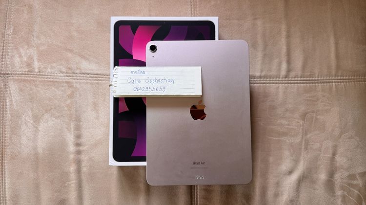 iPad Air 5 256GB WiFi สภาพนางฟ้า มือเดียว เจ้าของขายเอง + Apple Pencil 2 กล่องครบ รูปที่ 8