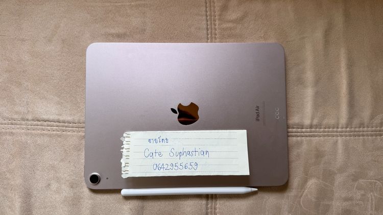 iPad Air 5 256GB WiFi สภาพนางฟ้า มือเดียว เจ้าของขายเอง + Apple Pencil 2 กล่องครบ รูปที่ 6