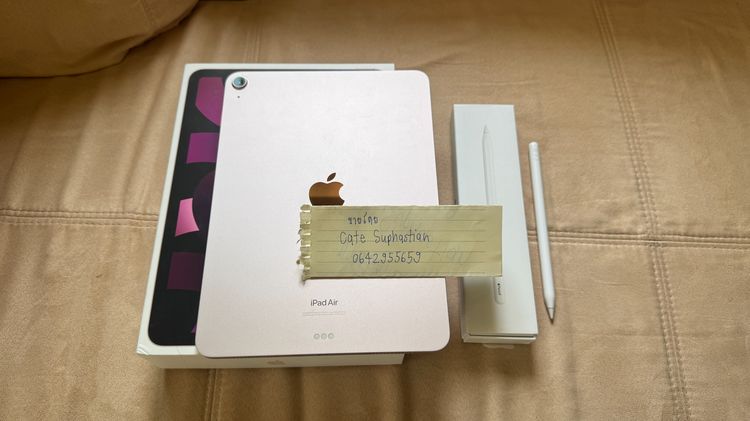 iPad Air 5 256GB WiFi สภาพนางฟ้า มือเดียว เจ้าของขายเอง + Apple Pencil 2 กล่องครบ รูปที่ 2