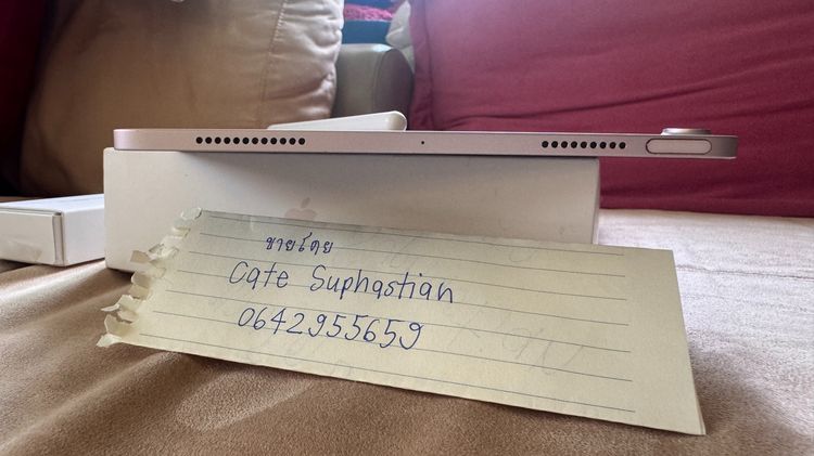 iPad Air 5 256GB WiFi สภาพนางฟ้า มือเดียว เจ้าของขายเอง + Apple Pencil 2 กล่องครบ รูปที่ 13