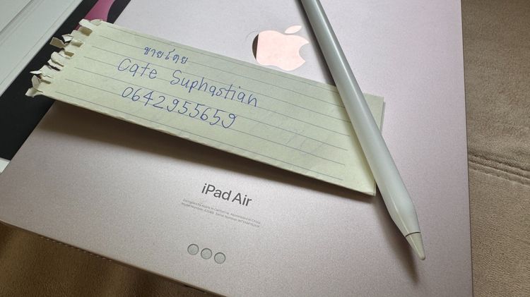 iPad Air 5 256GB WiFi สภาพนางฟ้า มือเดียว เจ้าของขายเอง + Apple Pencil 2 กล่องครบ รูปที่ 11