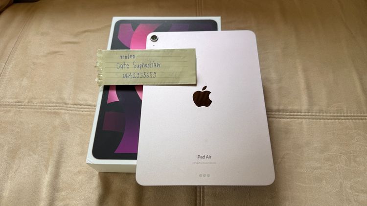 iPad Air 5 256GB WiFi สภาพนางฟ้า มือเดียว เจ้าของขายเอง + Apple Pencil 2 กล่องครบ รูปที่ 5