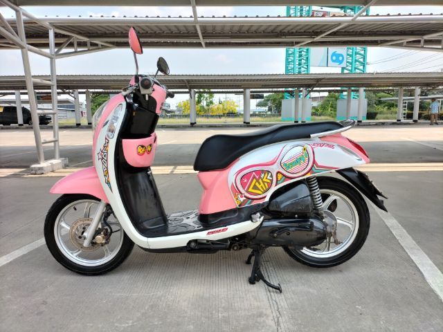 Honda scoopy i 110cc รูปที่ 2