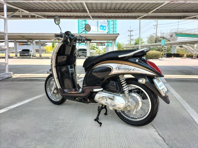 Honda scoopy i 110cc รูปที่ 8