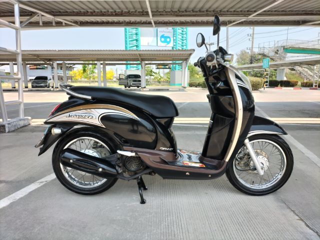 Honda scoopy i 110cc รูปที่ 7