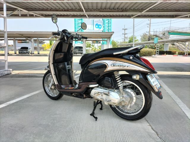 Honda scoopy i 110cc รูปที่ 3