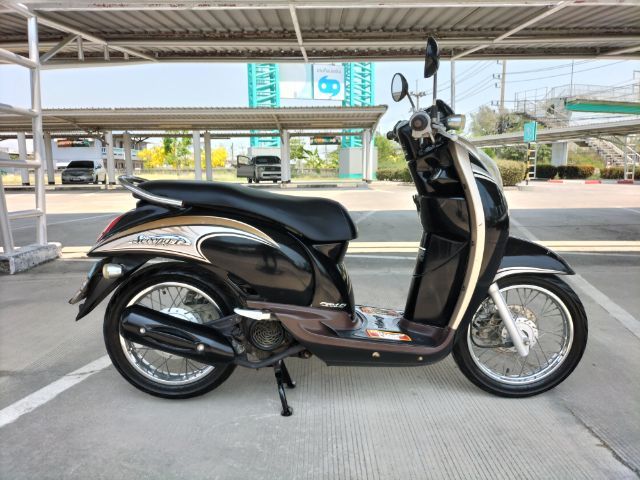 Honda scoopy i 110cc รูปที่ 5