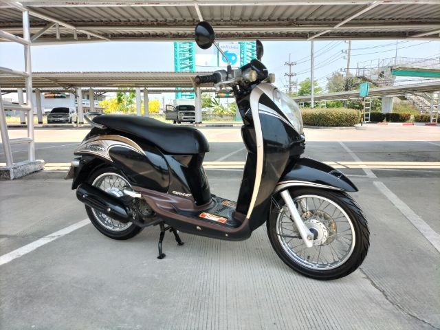 Honda scoopy i 110cc รูปที่ 2