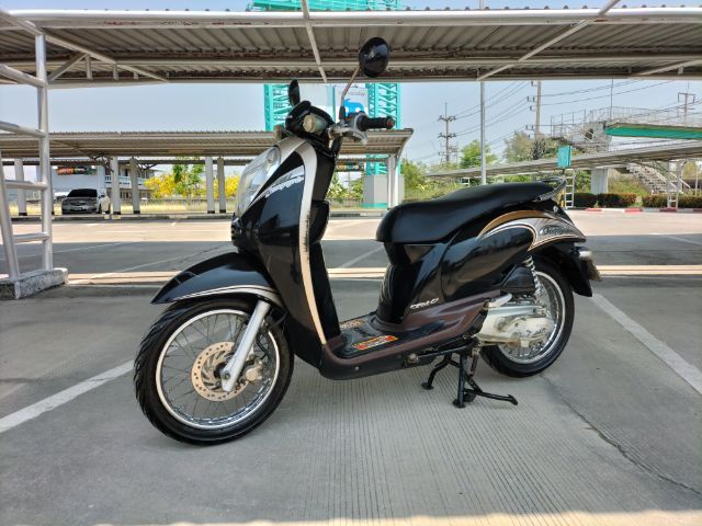 Honda scoopy i 110cc