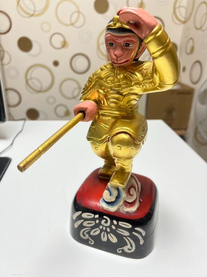 ไต่เสี่ยฮุกโจ้ว