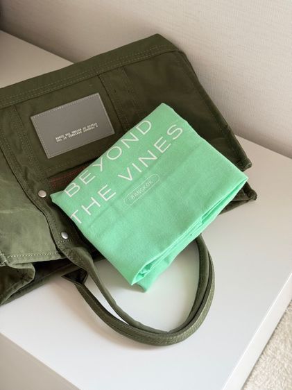 กระเป๋า Beyong the Vines