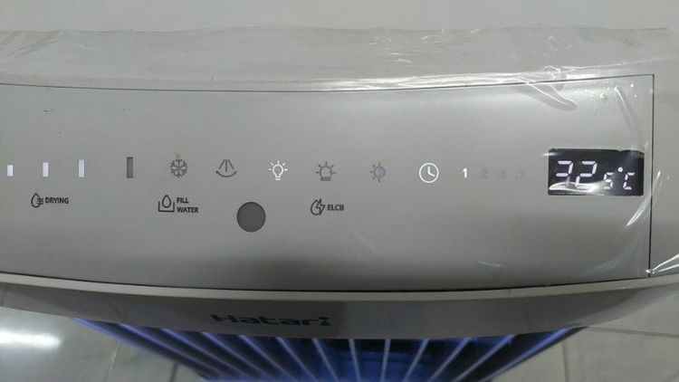 พัดลมไอเย็น Hatari  สภาพ 99 รูปที่ 15