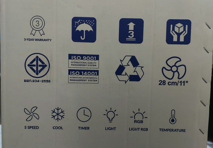 พัดลมไอเย็น Hatari  สภาพ 99 รูปที่ 16