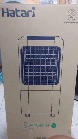 พัดลมไอเย็น Hatari  สภาพ 99 รูปที่ 5