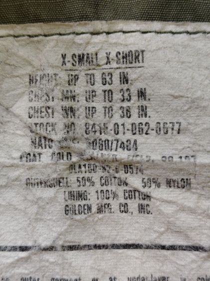 เสื้อทหาร M65 งานUSแท้ รูปที่ 6