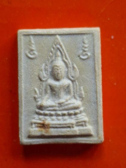 พระหลวงปู่ ฤาษีลิงดำ