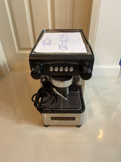เครื่องชงกาแฟสด Exprobar Office Control รูปที่ 3