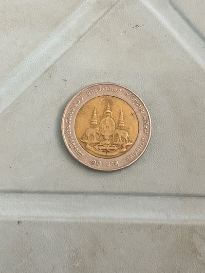 เหรียญสะสม รูปที่ 4