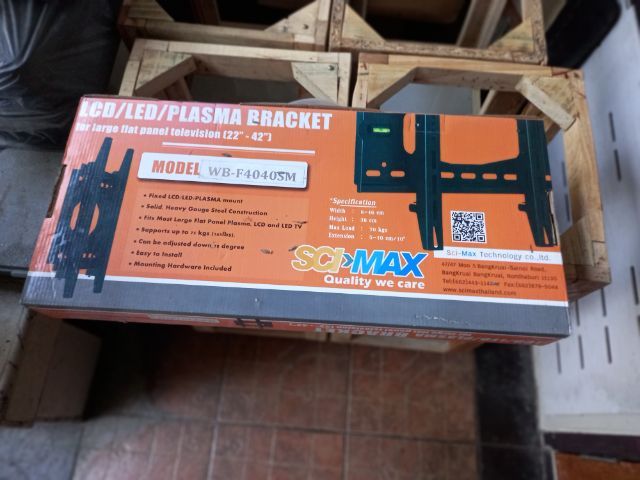 ขาแขวนทีวีใหม่ รูปที่ 2