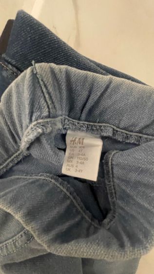 กางเกงขายาว 2 ตัว รูปที่ 2