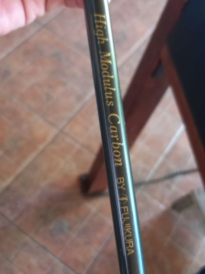 ของสะสมเก่า รูปที่ 4