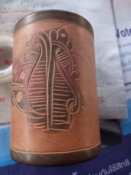 ของสะสมงานเก่า