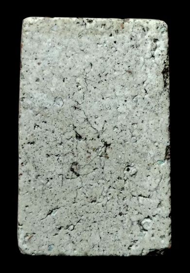 พระสมเด็จวัดระฆัง รูปที่ 14