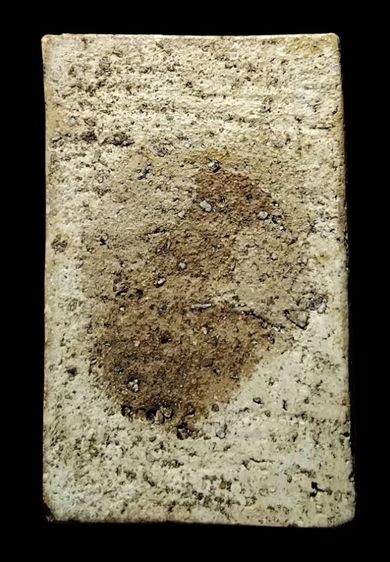 พระสมเด็จวัดระฆัง รูปที่ 5