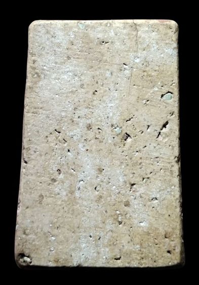 พระสมเด็จวัดระฆัง รูปที่ 17