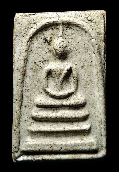 พระสมเด็จวัดระฆัง รูปที่ 4