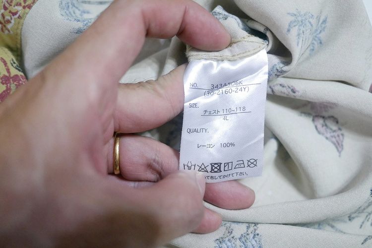 เสื้อฮาวาย Youtility ลายรถ-ต้นมะพร้าว-พื้นเหลือง (L 44) รูปที่ 5
