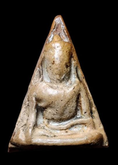 พระนางพญาพิษณุโลก รูปที่ 16