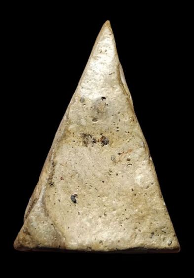 พระนางพญาพิษณุโลก รูปที่ 11