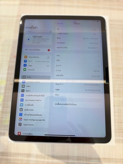 I pad Air 7(M3) WiFi 256gb ผ่อนได้ รับเทิร์น รูปที่ 6