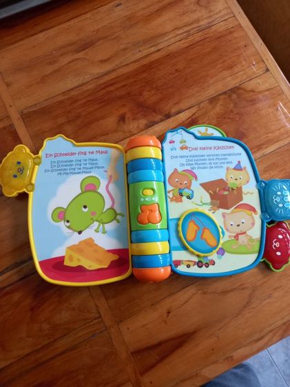 ของเล่นเสริมพัฒนาการเด็ก รูปที่ 4