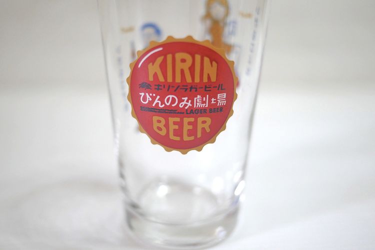 แก้วเบียร์เล็กญี่ปุ่นแท้ Kirin คิริน ลายการ์ตูนสไตล์ญี่ปุ่น (ยก 4 ใบ) รูปที่ 7