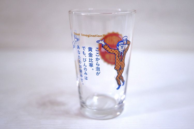 แก้วเบียร์เล็กญี่ปุ่นแท้ Kirin คิริน ลายการ์ตูนสไตล์ญี่ปุ่น (ยก 4 ใบ) รูปที่ 5