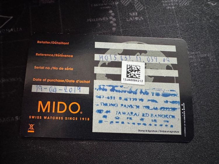 Mido Great Wall รูปที่ 8